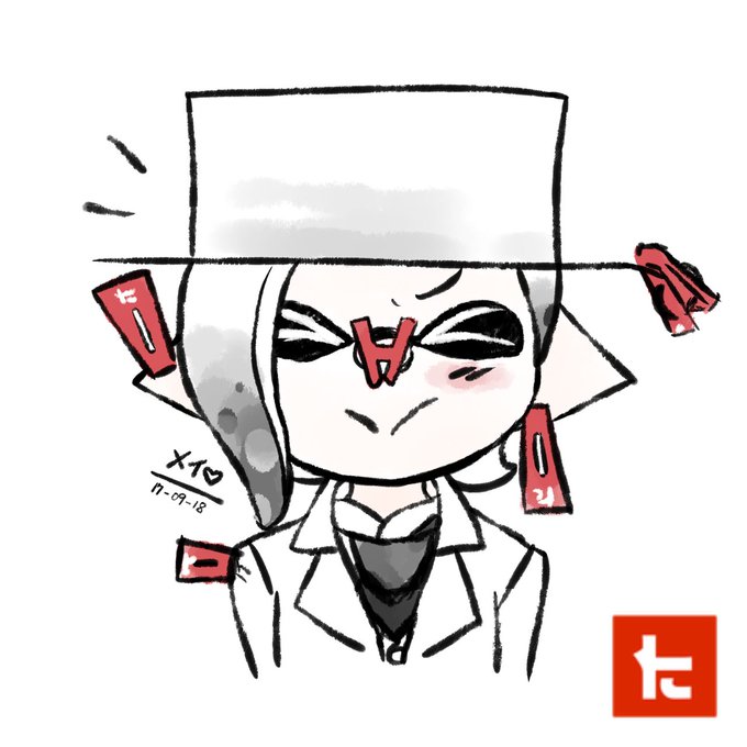 タタキケンサキのtwitterイラスト検索結果