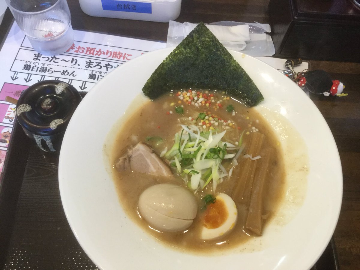 麺屋勝木