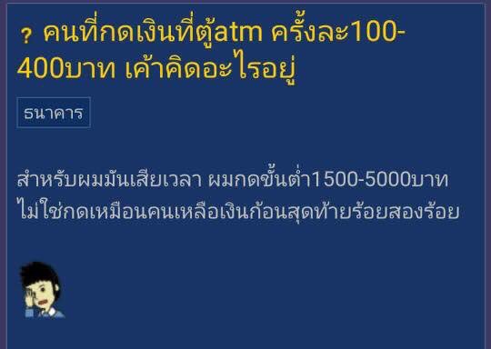น้องหัด tweet media