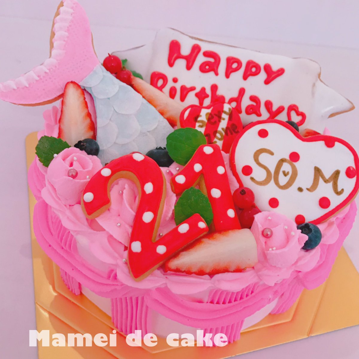 Mamei De Cake マーメイドケーキ Mermaid Cake ケーキ オーダーケーキ 誕生日 ケーキ バースデーケーキ キャラクターケーキ 似顔絵ケーキ クリスマスケーキ マーメイドケーキ 誕生日 サプライズ カフェ クリスマス アイシングクッキー