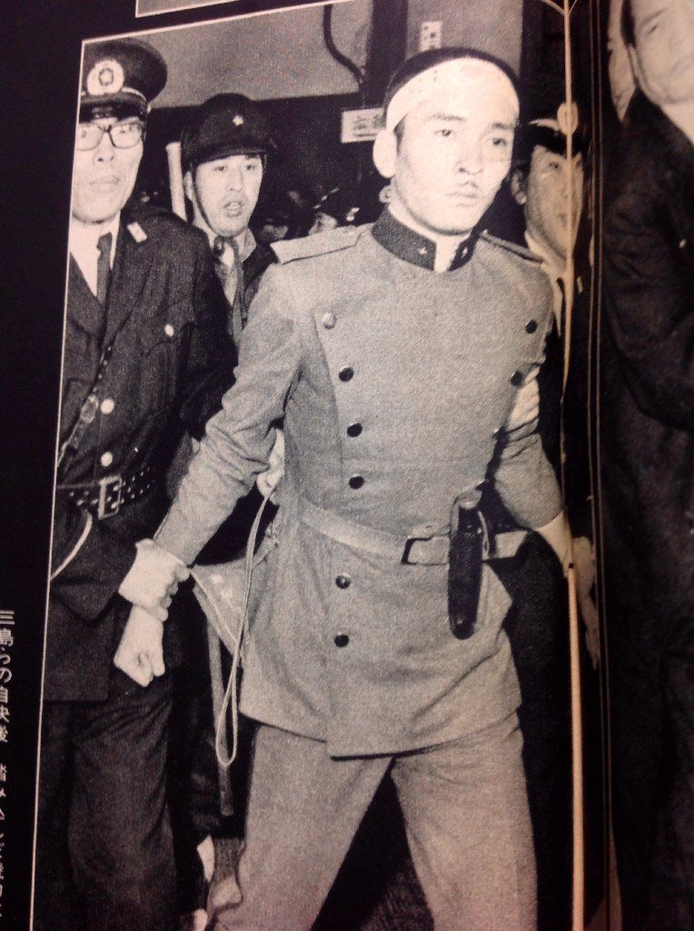 【訃報】三島事件・小川正洋(70)氏死去 作家三島由紀夫割腹自殺の際「盾の会」の1人として参加【動画】G7広島サミット 戦争反対反対デ…ヒカルのラーメン「みそる」1杯1200円…【解答速報】令和5年度 弁理士試験 短答…【悲報】G7広島 日本の警察が日本の地で…【解答速報】令和5年 不動産鑑定士試験 …【競馬】加藤純一 オークスはハーパー単勝…大阪府警 G7広島サミットの会場付近でイ…【解答速報】令和5年 測量士・測量士補試…