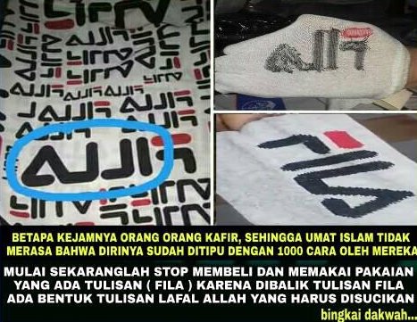 Download 92 Koleksi Gambar Fila Allah Terbaik Gratis HD