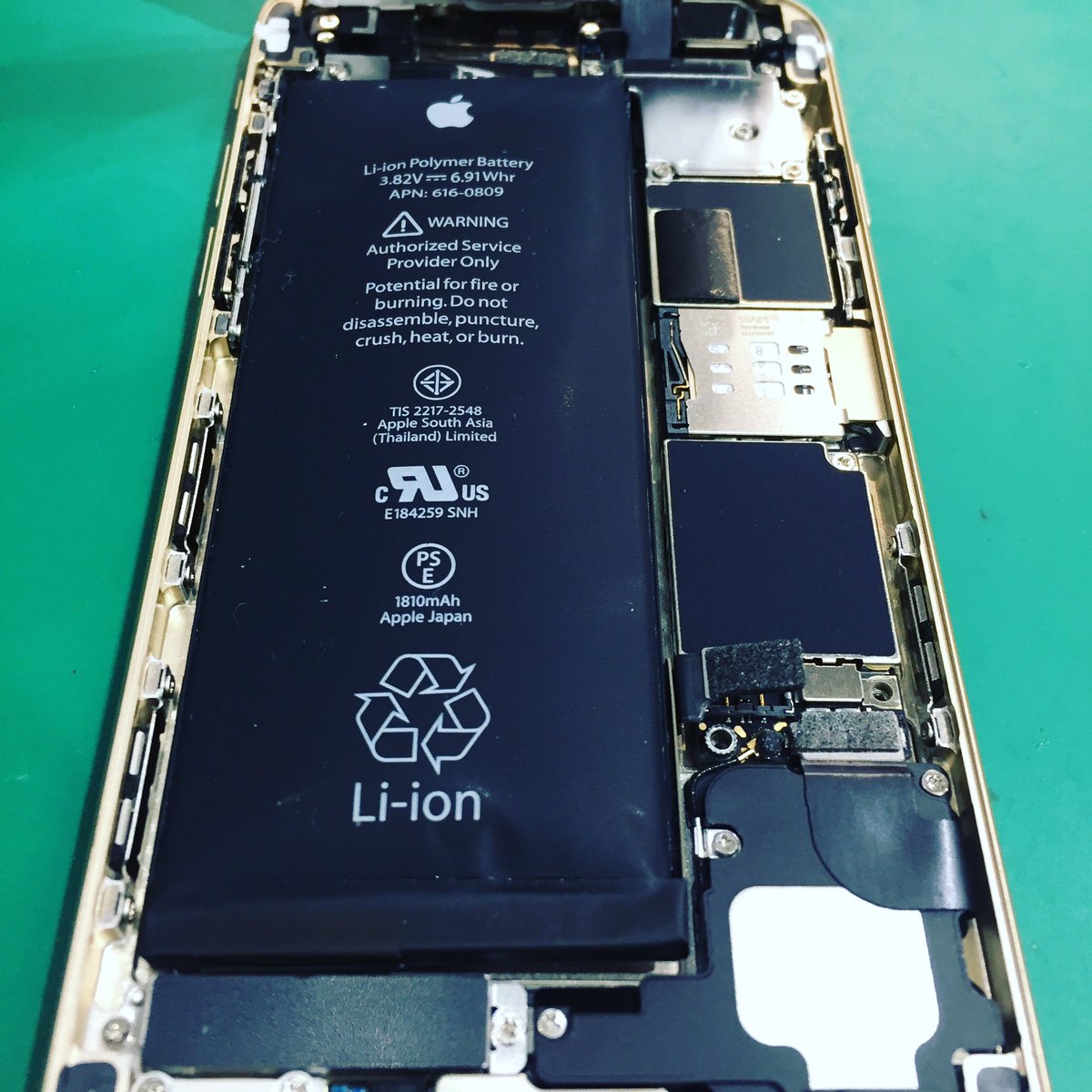 アイサポ 青森エルムの街店 こんにちは アイサポ青森エルム店です 最近はiphone7のバッテリー交換が増えてきました 交換してサクサクに戻しましょう ๑ ᴗ あいさぽ Iphone修理 バッテリー交換 ガラス割れ 即日修理 Iphone6 Iphone あい