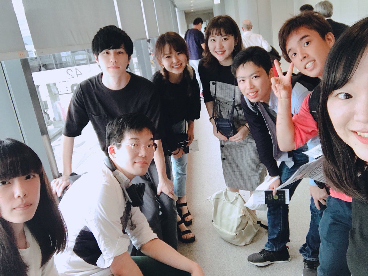 法政大学法学部 菱田ゼミ Hishida15 Twitter 法政大学法学部 菱田ゼミ Hishida15 Twitter