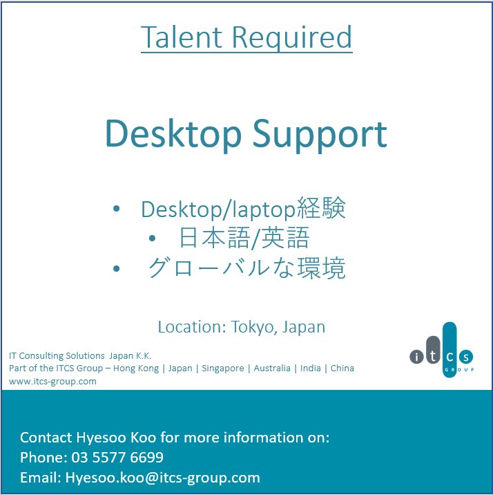ITCShyesoo's tweet photo. Good morning from hashtag#ITCS How is it going? We are waiting for your applying this good position :)
Feel free to ask at hyesoo.koo@itcs-group.com
#career #careers #itcsjapan #itcshyesoo #jabinjapan https://t.co/HXuLCVKkKD