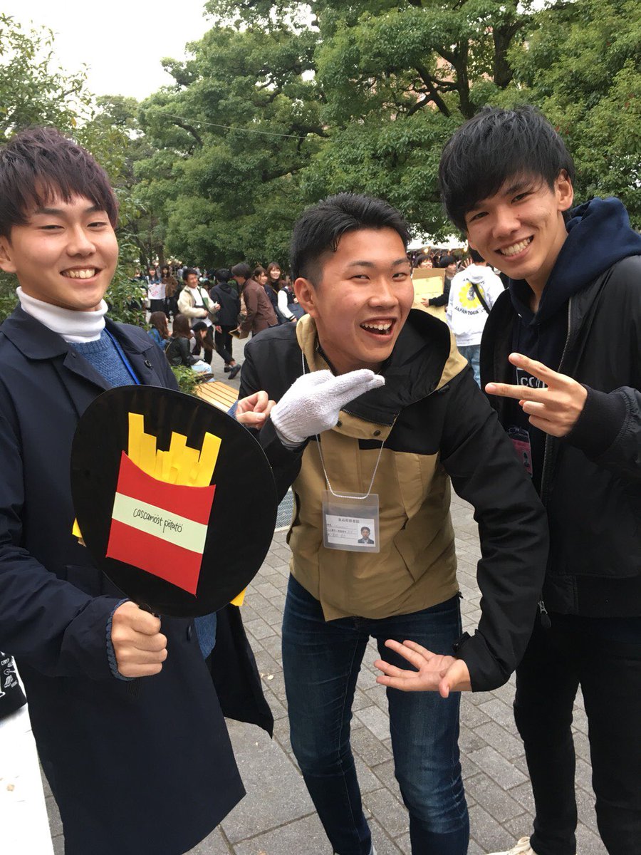 Akutagawa_CD's tweet photo. おはようございます‼️
EVE祭2日目‼️
昨日はうちの春ちゃんがお邪魔しました❗️
皆さんの活躍している姿が輝いて見えたらしいです😭✨
今日も頑張ってください👍
本日あくた川も負けずに輝いて営業していきます✨
お待ちしてます🙇 https://t.co/PtiGgI2Xi3