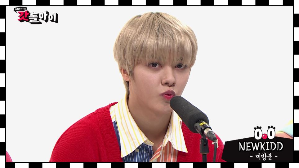 DdolGod's tweet photo. 오! 마이 갓돌아이 | ASMR🌙 뉴키드가 꿀잠 자라고 주는 선물 | Shooting Star (나는 너야) ASMR ver.

※ 이어폰을 착용해주세요 ※

✔️ASMR Full ver. 👉 https://t.co/KpkkGgAmTb

#갓돌아이 #뉴키드 #Newkidd #슈팅스타 #나는너야 #ASMR #내일저녁10시_뉴키드편_공개 @jflo_newkidd https://t.co/UhQKrxQUk5