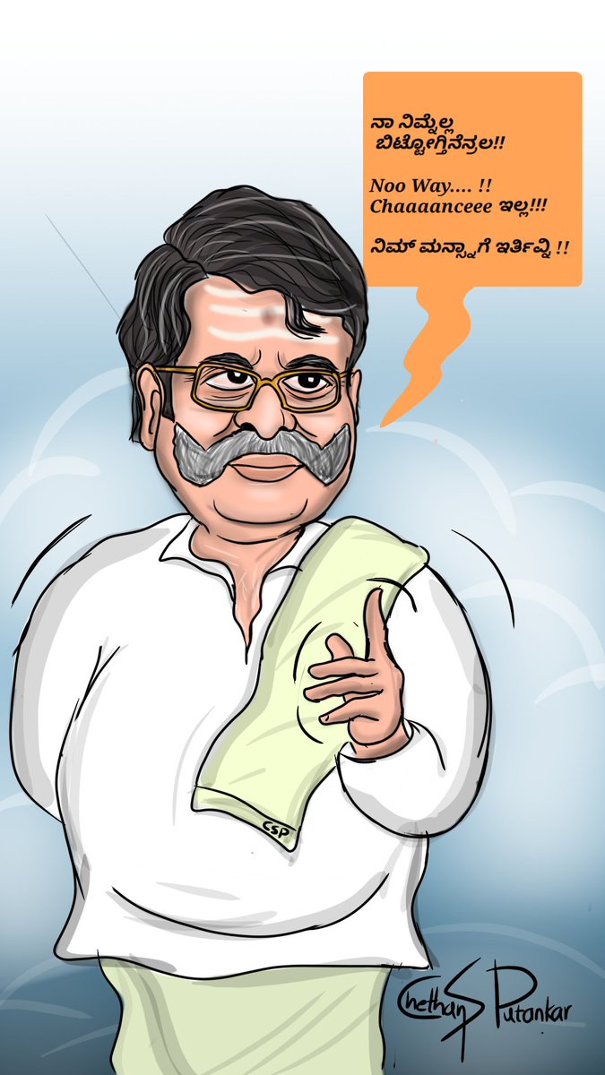 ChethanSPutankr's tweet photo. #Ambareesh #Ambifans #Amarnath #Ambianna #Ambareeshfuneral #AmbareeshFinalRites #KFI #Kannada #KannadaFilm #KannadaHero #Sandalwood #caricature #RIPAmbareesh #RIPAmbareeshSir #RIPRebelStar #RIP https://t.co/YAC8F2by4Q
