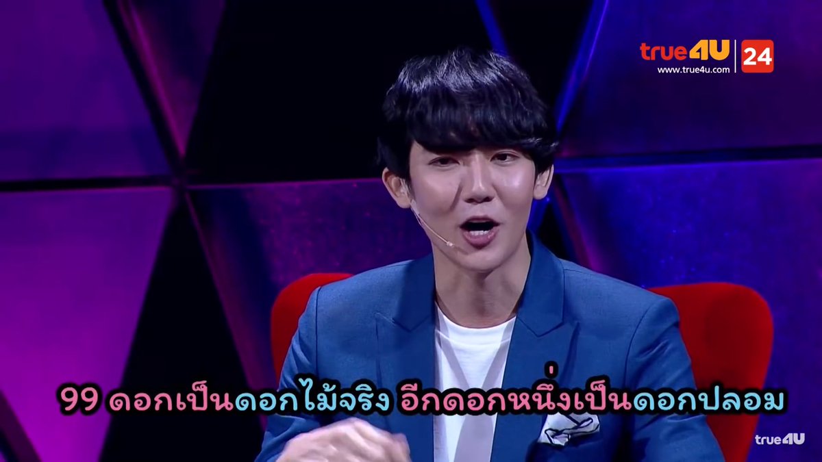 ณฐ 🥨 tweet media
