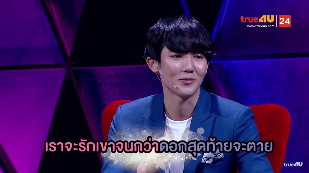 ณฐ 🥨 tweet media