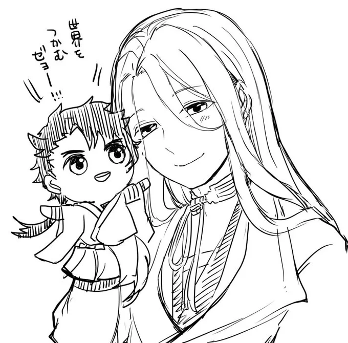 陸奥パぺってまだ出てないよね…? 