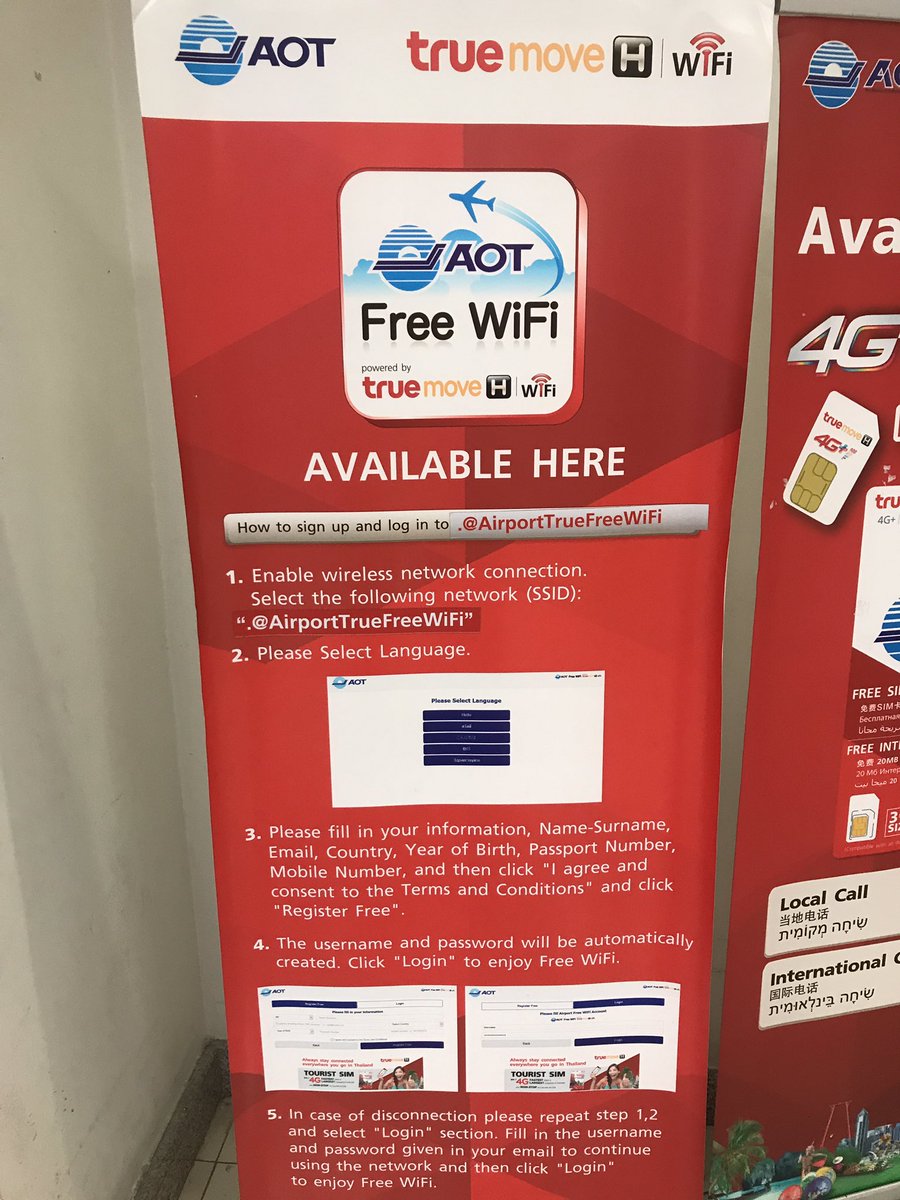 mai_ownpace's tweet photo. クアラルンプールに移動するためチェンマイ空港なう。

＜チェンマイ空港情報＞
🆓無料Wi-Fiあり
→接続方法は画像1枚目

💲両替所は8:00-24:00
→画像2枚目:国際線到着口

📶SIMカード購入窓口は6:00-23:00
→画像3枚目:国際線到着口のAIS https://t.co/4W29aU3Tc9