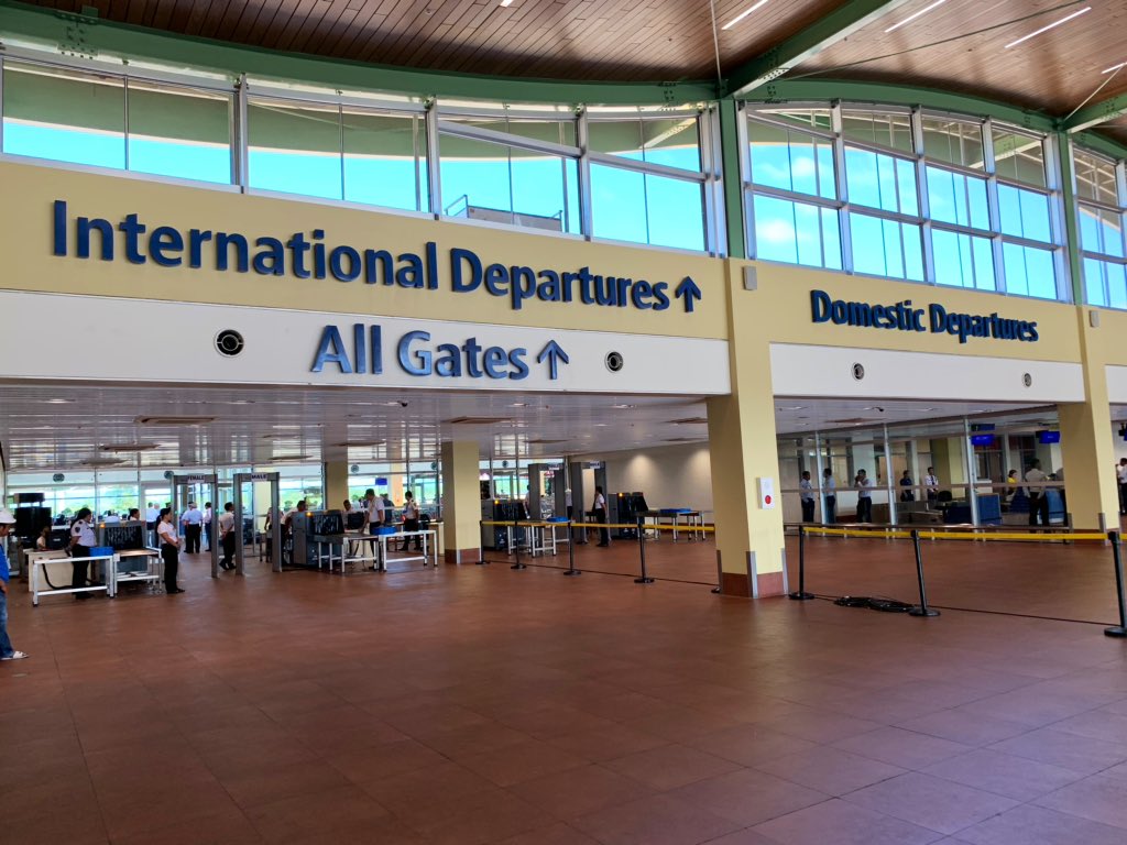 Международный аэропорт телефон