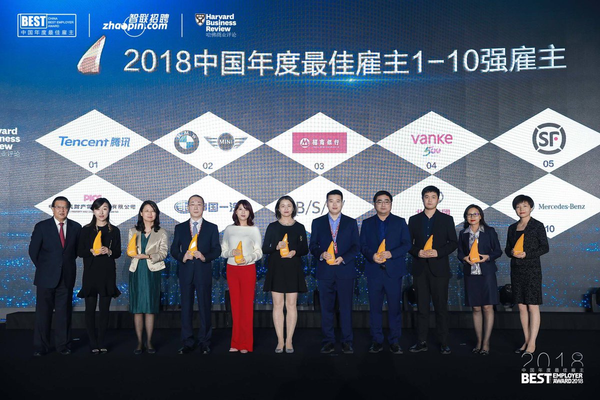 Zhaopin_com's tweet photo. The Top 10 employers included, in order: @TencentCoLtd, BMW China, China Merchants Bank, Vanke, @SFlogistic, the People’s Insurance Company (Group) of China, FAW Group, China BSH Home Appliances Group, BAIC Group, and @MercedesBenz. #jobs #China https://t.co/lXa3z5T9FM