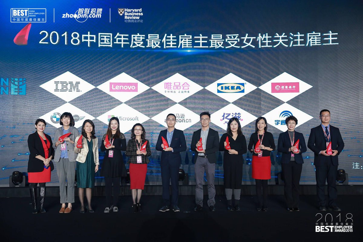 Zhaopin_com's tweet photo. Zhaopin also announced winners for the “Best Employer for University Students”, “Best Employer for Female Employees”, “Most Socially Responsible Employer”, “Employers with the Most Potential”, and “Most Intellectually Spirited Employer” for 2018. #jobs #China https://t.co/REwf7qzBB3