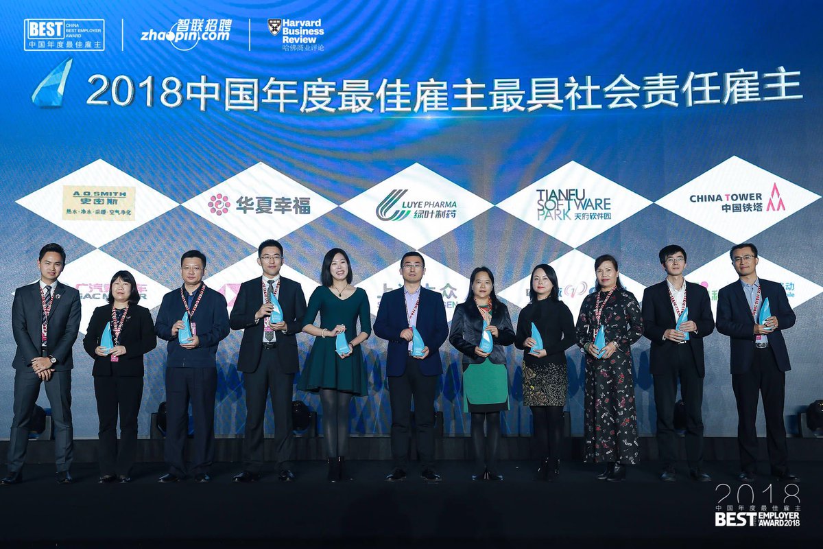 Zhaopin_com's tweet photo. Zhaopin also announced winners for the “Best Employer for University Students”, “Best Employer for Female Employees”, “Most Socially Responsible Employer”, “Employers with the Most Potential”, and “Most Intellectually Spirited Employer” for 2018. #jobs #China https://t.co/REwf7qzBB3