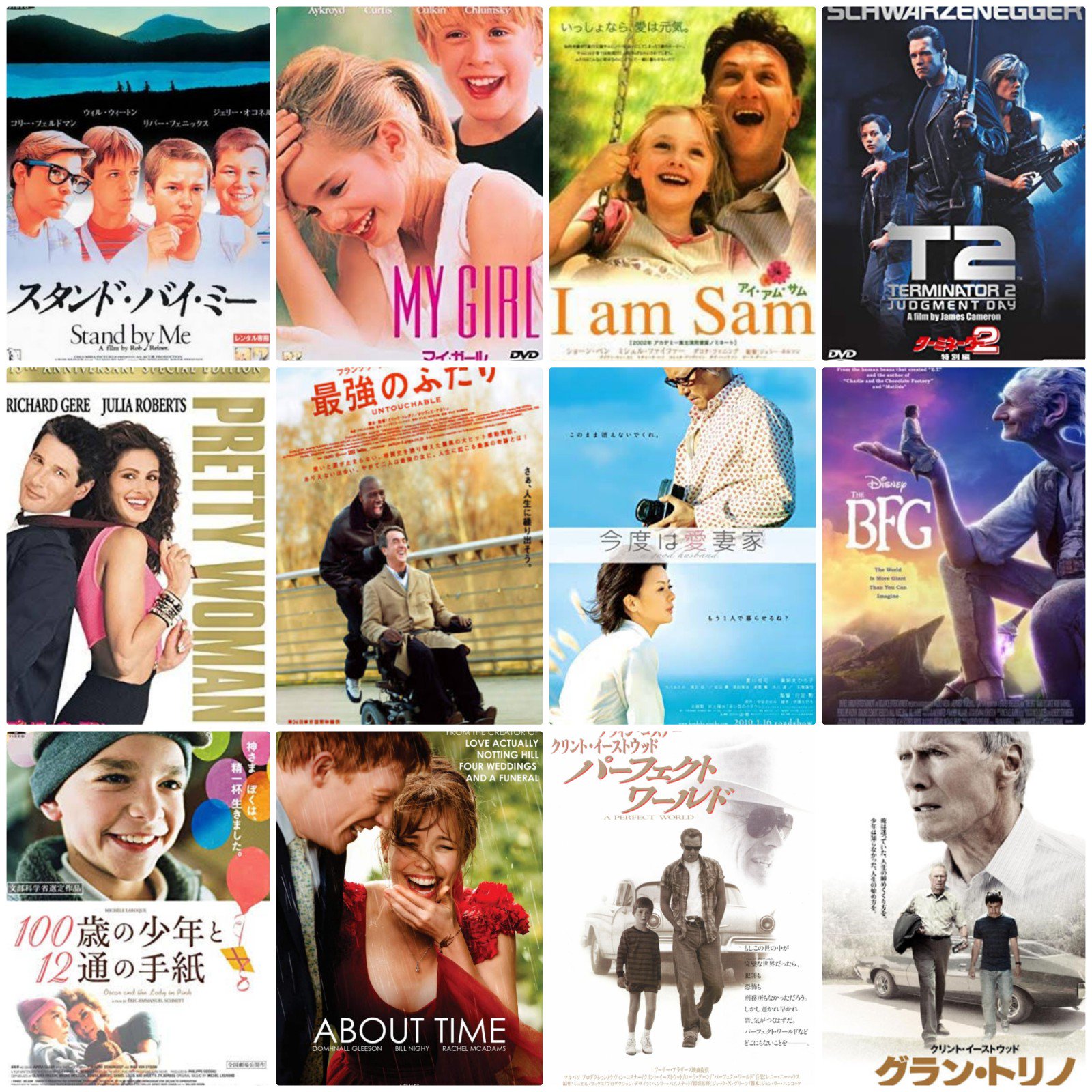 ♡SAoRi♡映画海外ドラマ垢♡ (@HyQxBRPLc79Lsyf) / X
