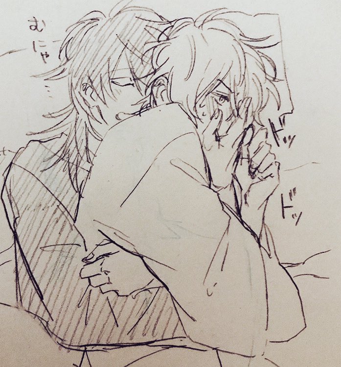 oa_mae's tweet photo. 帝幻
📚(人の気も知らないで……！！) https://t.co/7B51ZM7KZA