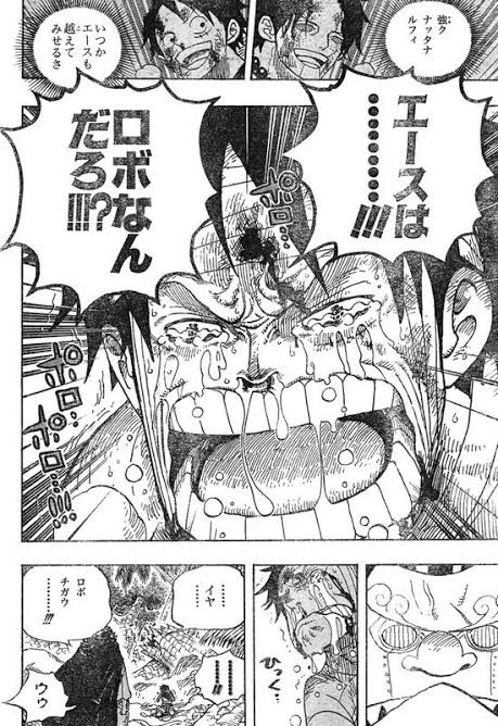 わた飴 五等分のぼく勉 Barbe Papa 18年11月 Page 3 Twilog