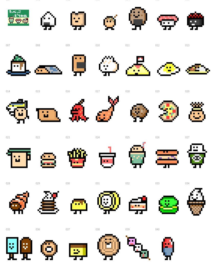 マッハドッターbrave Nekobraver ドット絵lineスタンプ Line絵文字 たべっこピクセルがもう審査通った 絵文字はここから T Co 0h7dqugmww これなんの食べ物 ってやつがあればどうぞ質問してください Pixelart ドット絵