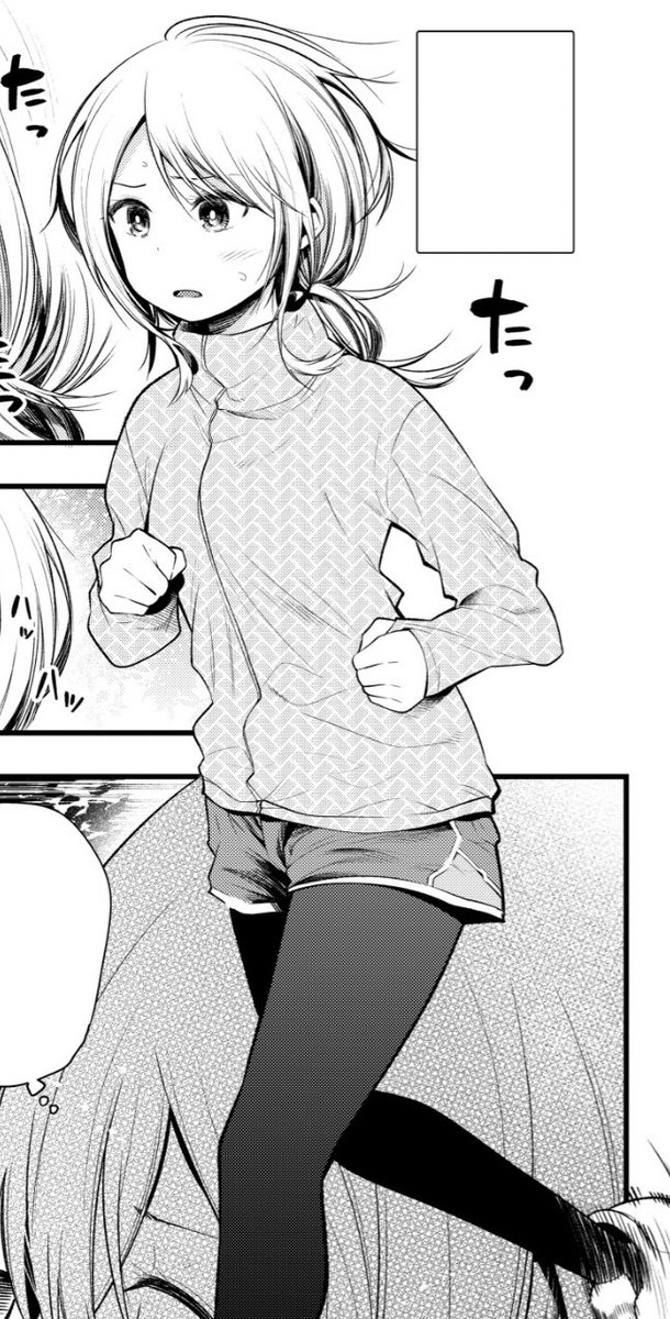 今日発売の電撃マオウに
『まったく最近の探偵ときたら』載ってます!!
小汚い話が続いたので今回はマキちゃんの休日にスポットを当てたほのぼの回です是非是非!! 