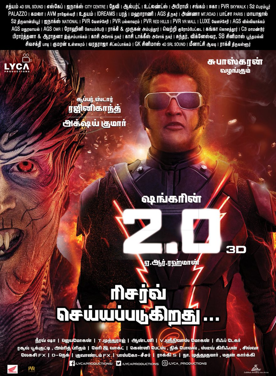 prosathish's tweet photo. #2Point0FromThursday

#2point0PressMeet @2Point0movie #2Point0FromNov29 @LycaProductions @rajinikanth @akshaykumar @shankarshanmugh @arrahman @iamAmyJackson @editoranthony @madhankarky @resulp @LycamobileUK https://t.co/zyfGLY5F8r