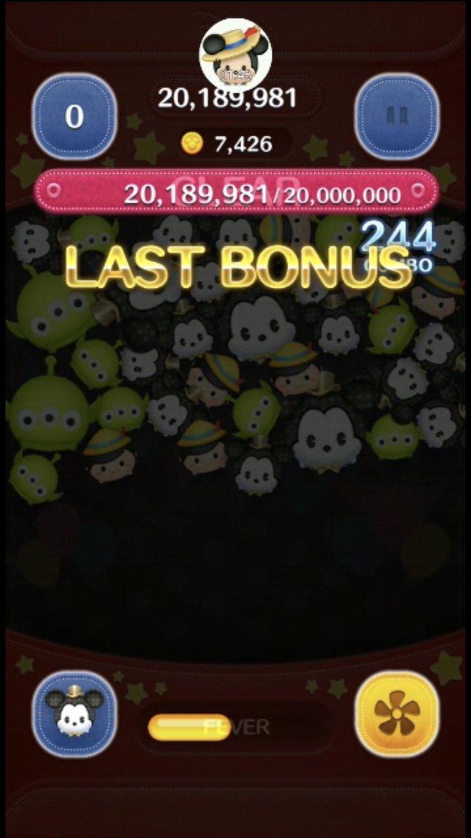 jqconan's tweet photo. Mickey Sticker Book 
Special Stage
Ann. Mickey gets 20m pts 
#90Mickey
#TsumTsum https://t.co/R0qfoBEIOX