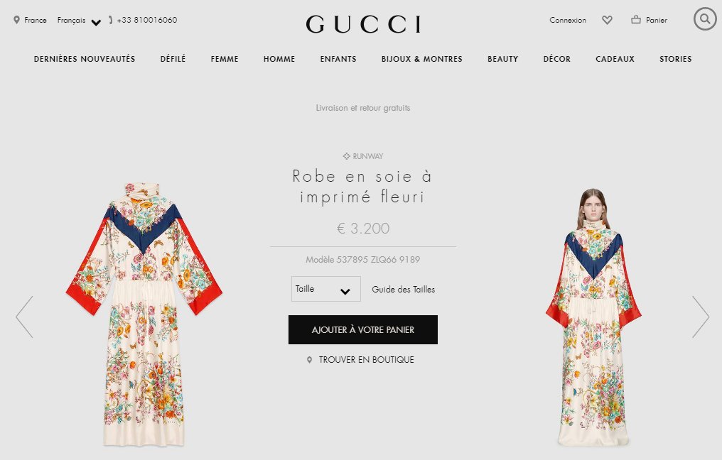 椎名林檎着用　GUCCI ワンピース 椎名林檎着用GUCCI ワンピース