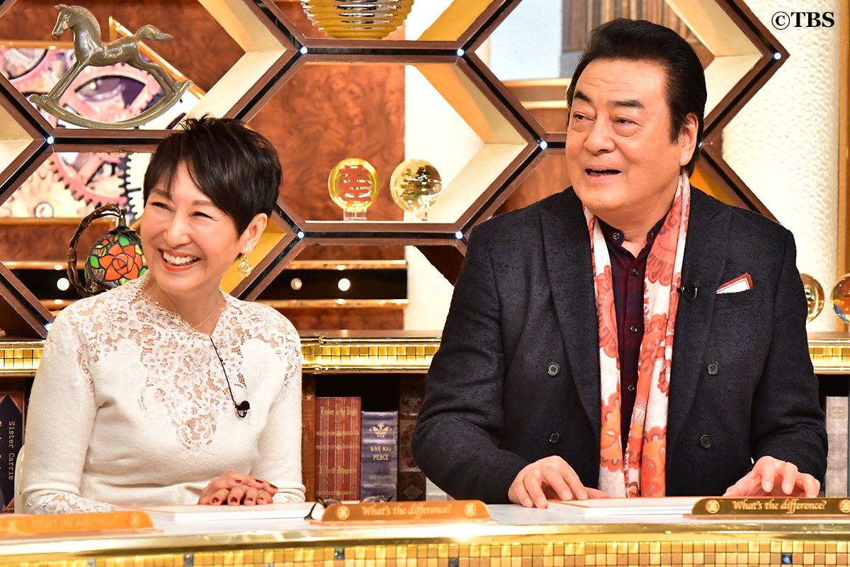 この差って何ですか ふくらはぎを揉むのは危険 昔と今の健康常識の差に高橋英樹も仰天ｓｐ As You Know