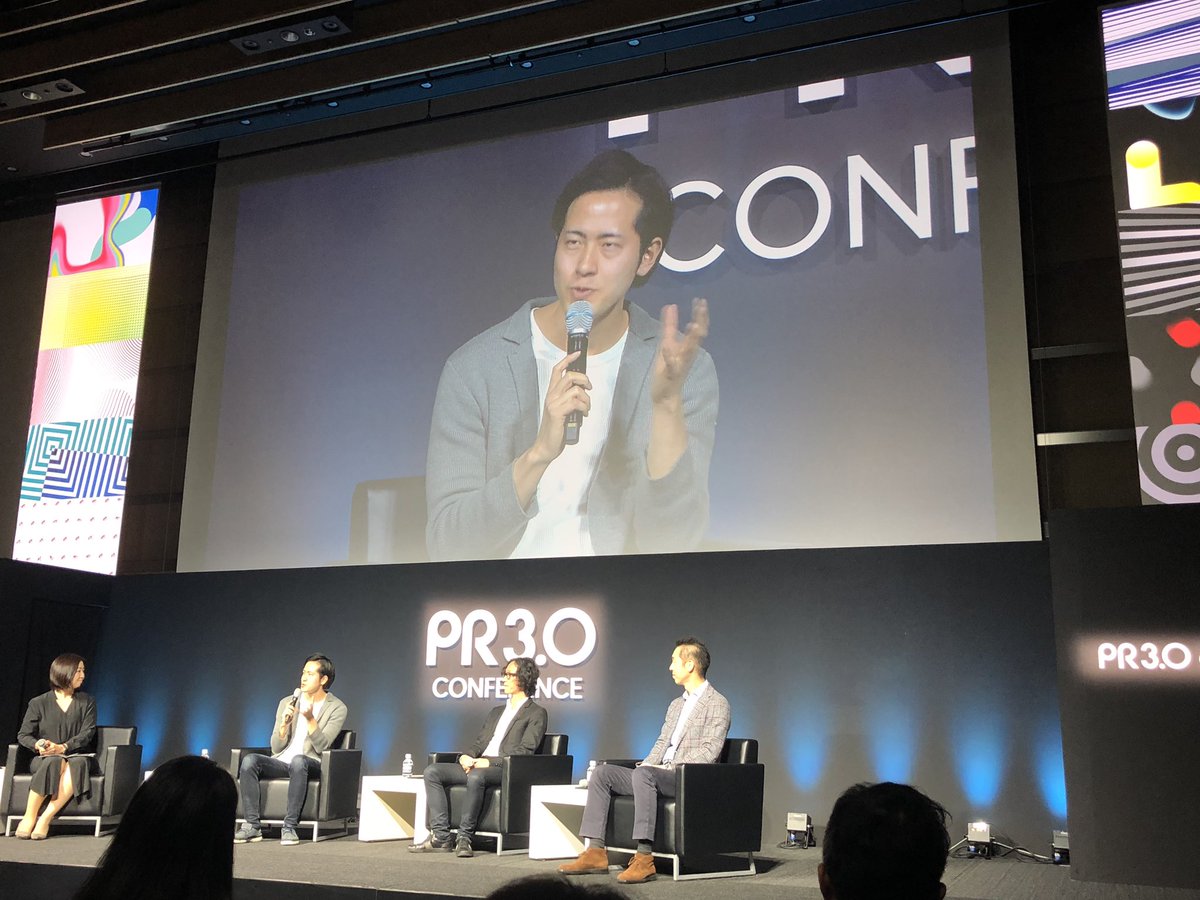 telinekd's tweet image. HRセッション！

北野の出番です。Linkedin村上さん @phreaky サイバーエージェント曽山さん @SOYAMA Plug and Play Japanの藤本さん @ayumi7909 と。

がんばれー^_^
@yuigak 

@PR_Table 
#PRTable #PR3.0