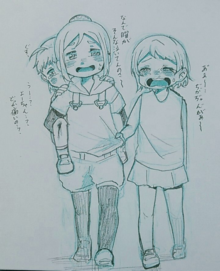 幼⚓🍊🐬 