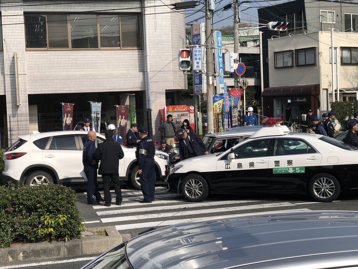 Naofumi Minotsu Pr Producer 広島 カーチェイスからの正面衝突