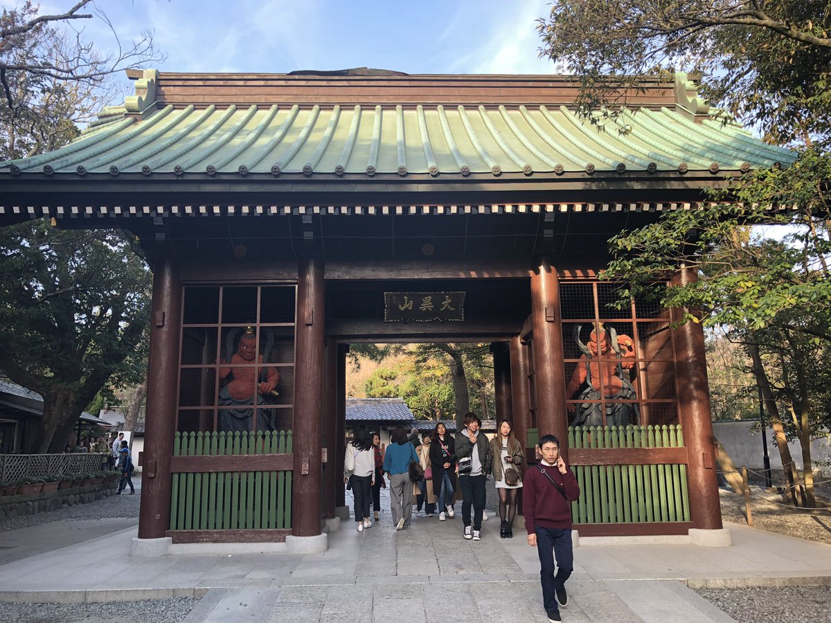 先週に続き寺巡り。御朱印3時で終わってたから紙貰って来た。 