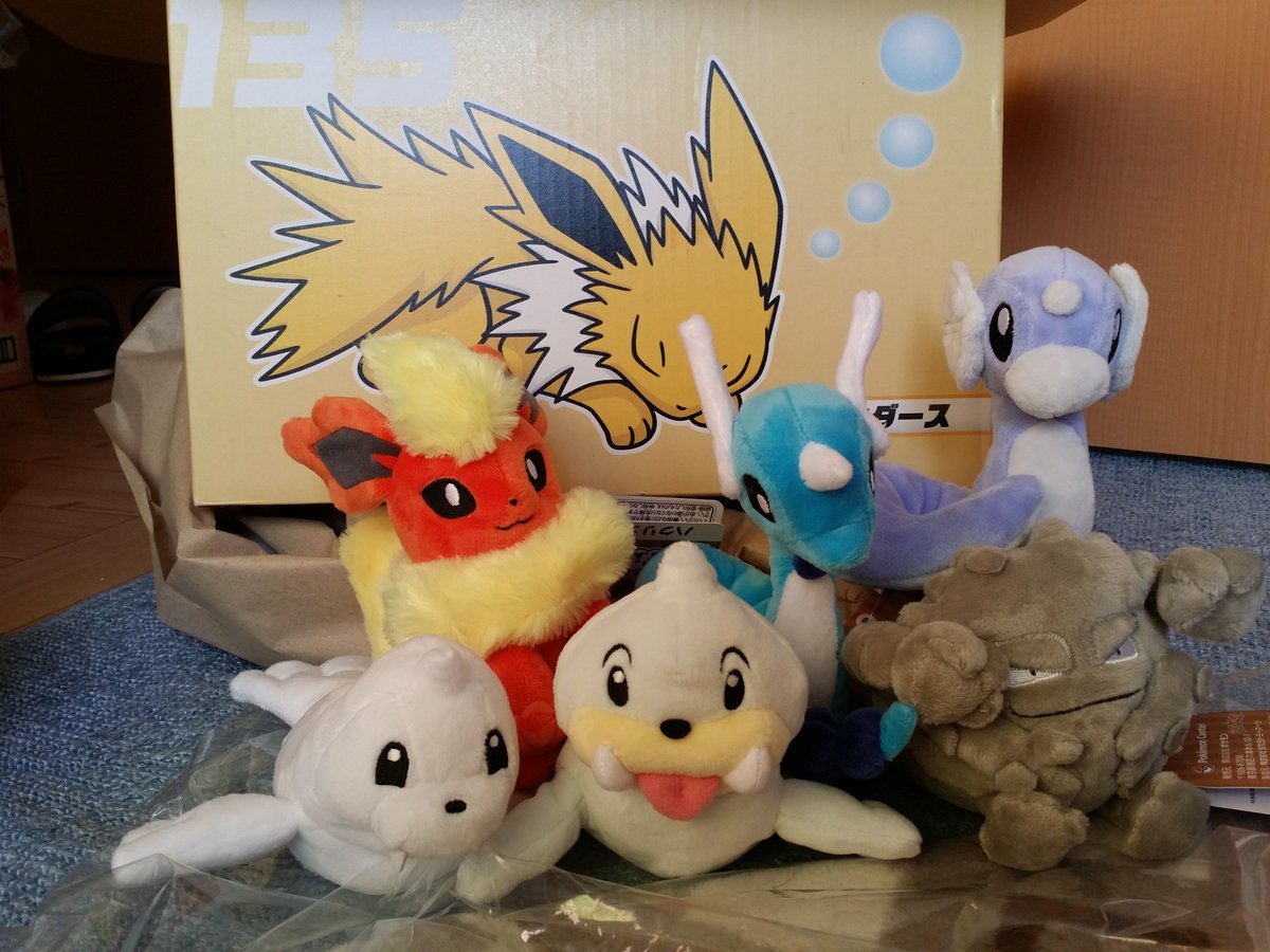 ちあき 1y5m A Twitter ポケモンのぬいぐるみ届いたーー 可愛すぎる パウワウとジュゴンとゴローンは私の あとは旦那の