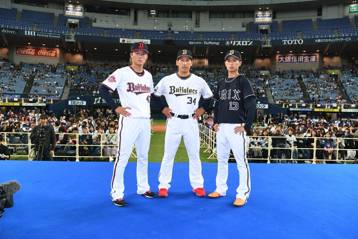 メインステージでは2019年シーズンより着用する新ユニフォームが