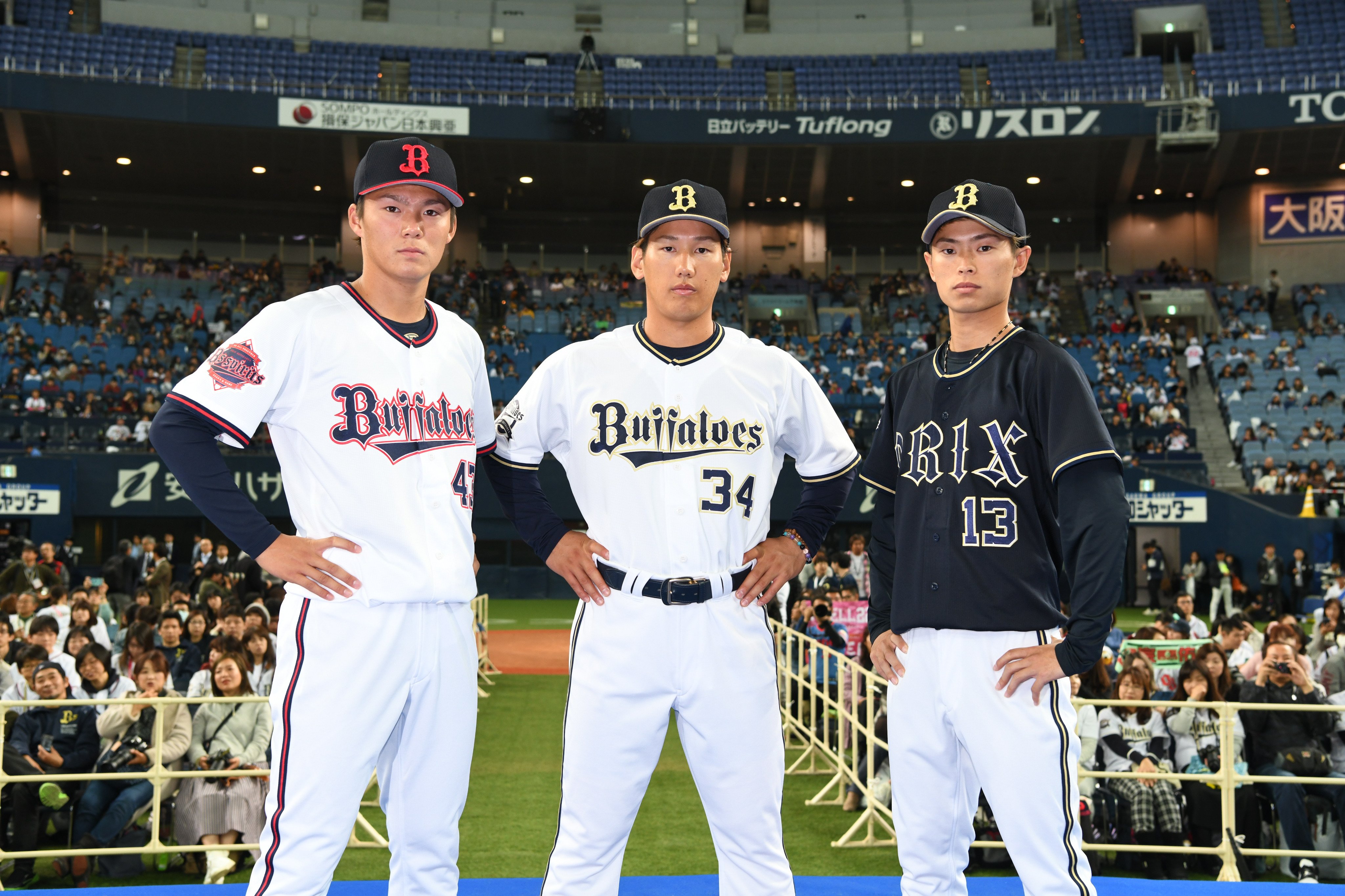 オリックス・バファローズ on X: 