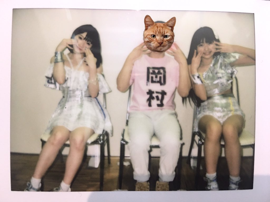 人生初のチェキ、みいみポーズで撮ったよかったです。みいみちゃんに