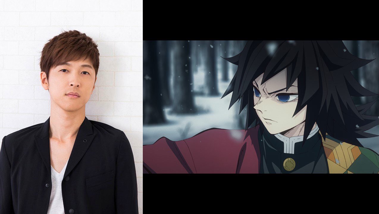 Kimetsu No Yaiba Twitterissa The Voice Actor For Tomioka Giyuu Is Takahiro Sakurai Https T Co Gjcuootpx2 Twitter