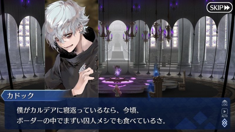 ゴルドルフ所長 話題の画像がわかるサイト ゴルドルフ所長 話題の画像がわかるサイト
