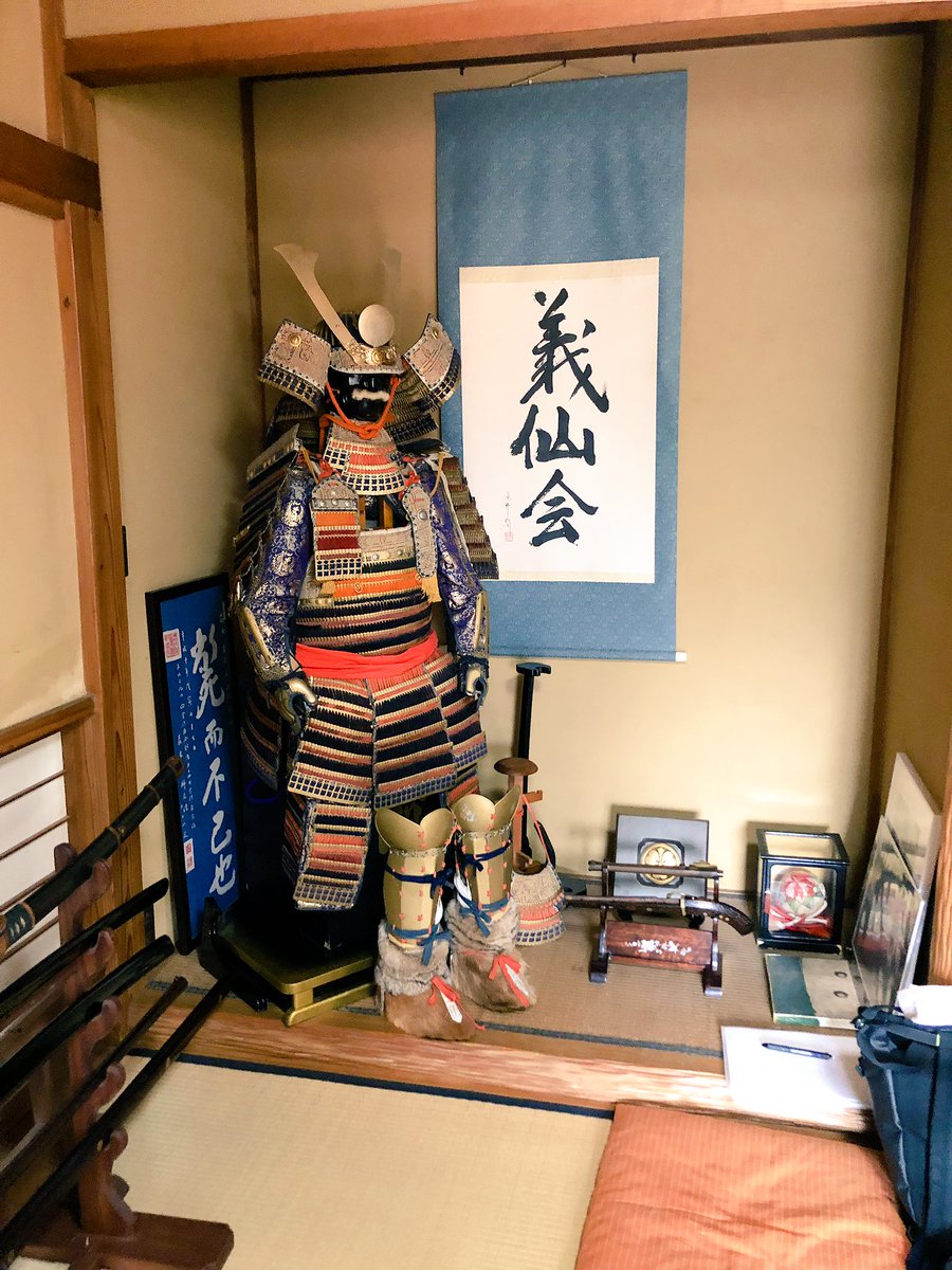 義仙会 第二六回斬り体験 に参加 素人デブが真剣で俵巻斬りに挑戦してみたら楽しかった Togetter 義仙会 第二六回斬り体験 に参加 素人デブが真剣で俵巻斬りに挑戦してみたら楽しかった Togetter