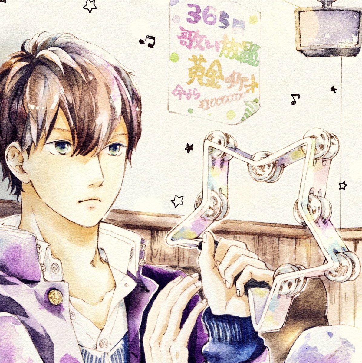 昨日のお知らせにRT等していただいてありがとうございました!

担当さんが考えてくださった表紙のアオリに目玉が飛びでそうでした… 