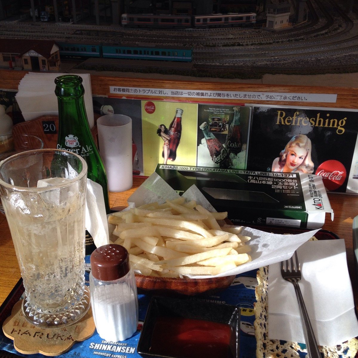 鉄道カフェはるか ポテト&ジンジャーセット