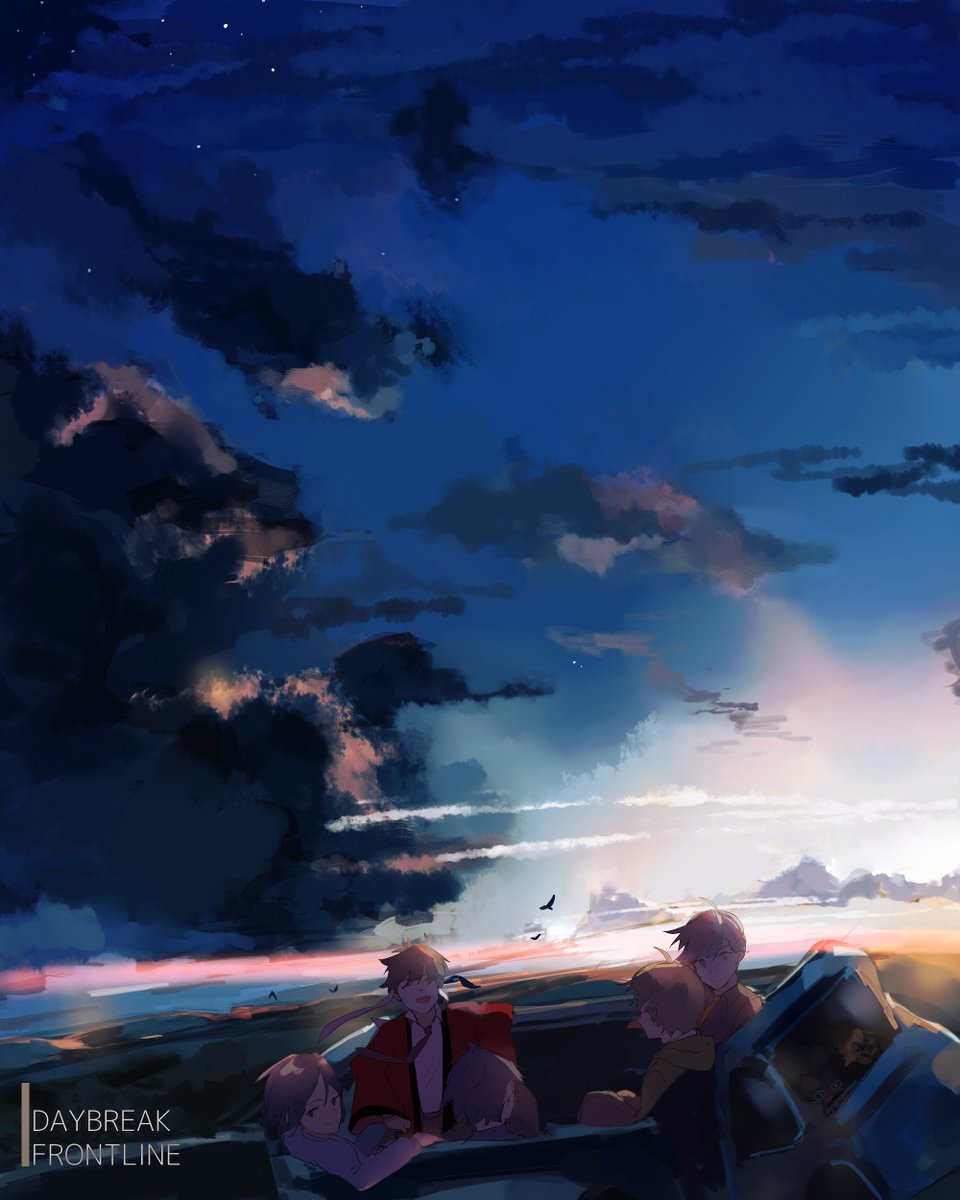 Daybreak Frontline