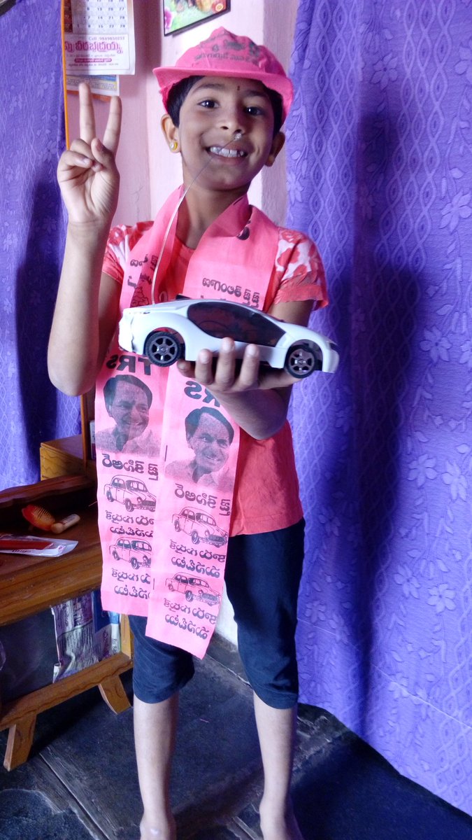 Rajesh261984's tweet photo. జై తెలంగాణ, జై కేసీఆర్ గారు, జై కవితక్క , జై పెద్ది అన్న https://t.co/KrAOlYsgkL