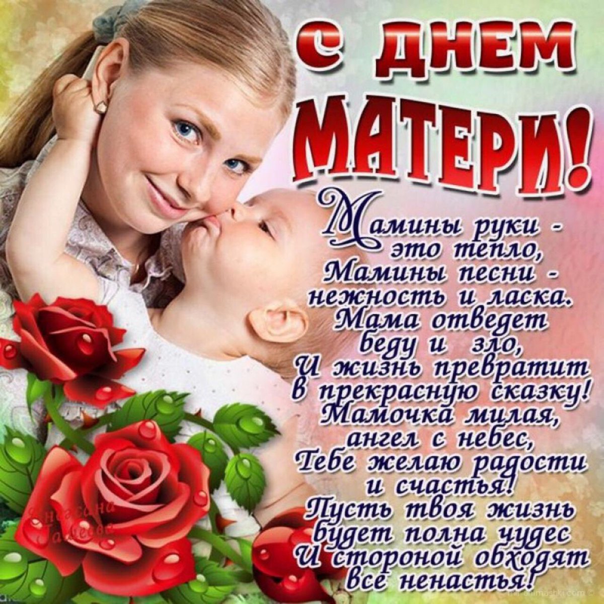 иван (@ivan37373) on Twitter photo 