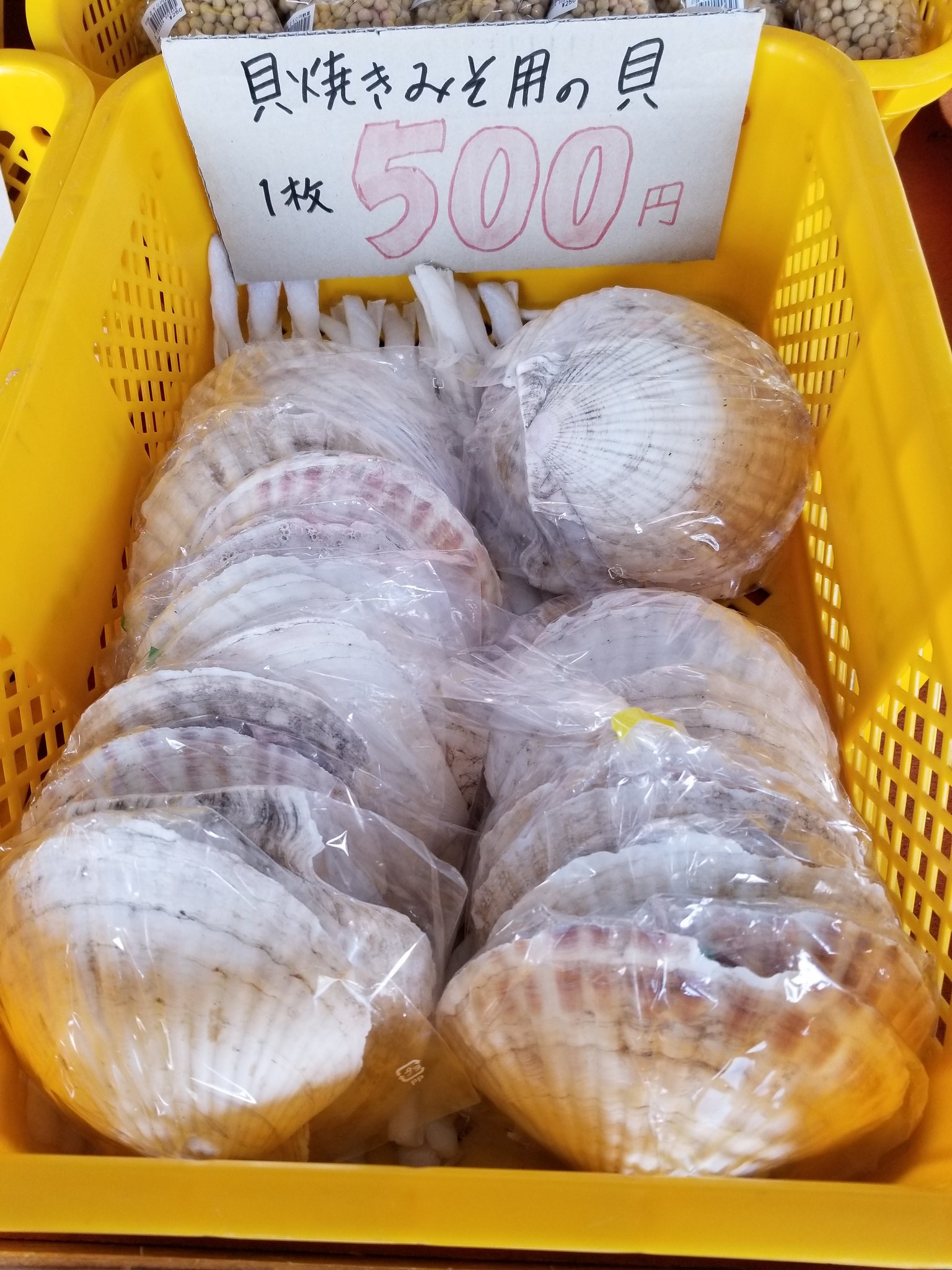 青森の郷土料理 Twitter Search Twitter