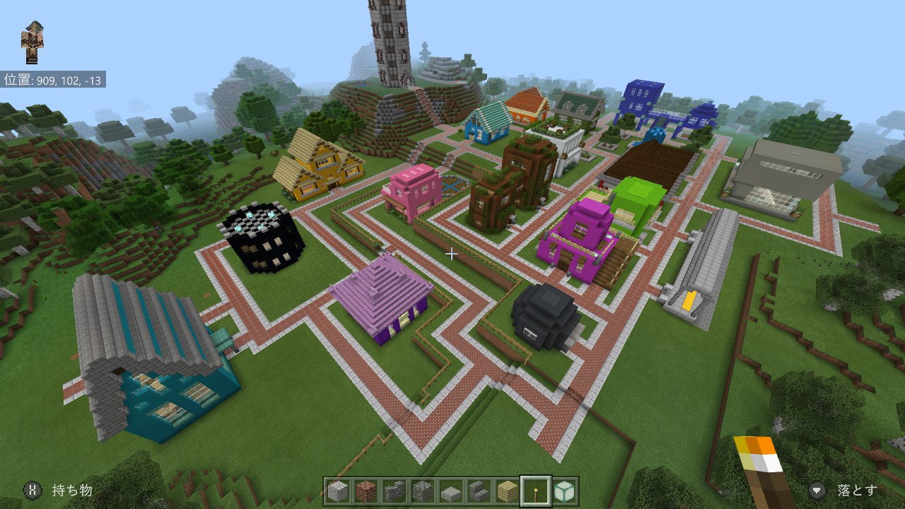 ぐれん コンクリートタウンの進捗 黄緑の家 紫の家 水色の家追加 ついでにトロッコ用の小さな駅も作成 W とりあえず16色分作り終わったので後は装飾やら囲いやらしていきます Minecraft マイクラ マインクラフト Nintendoswitch T