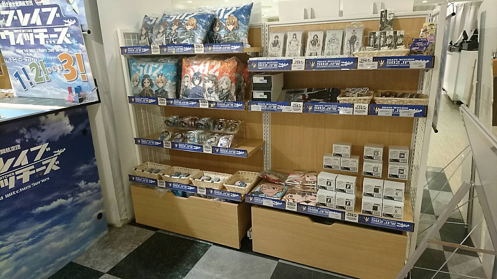キャラポップストア池袋マルイ店 7f Namco Marui Ike Twitter
