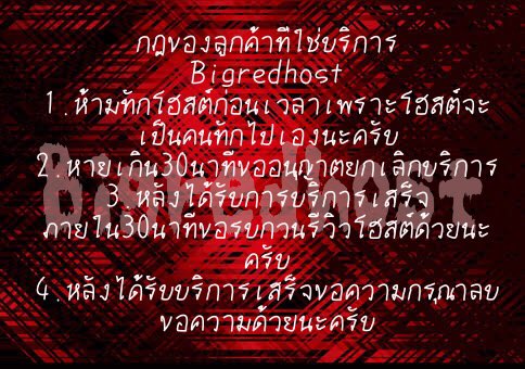 ⭕️ ɃƗǤɌɆĐĦØSŦ tweet media