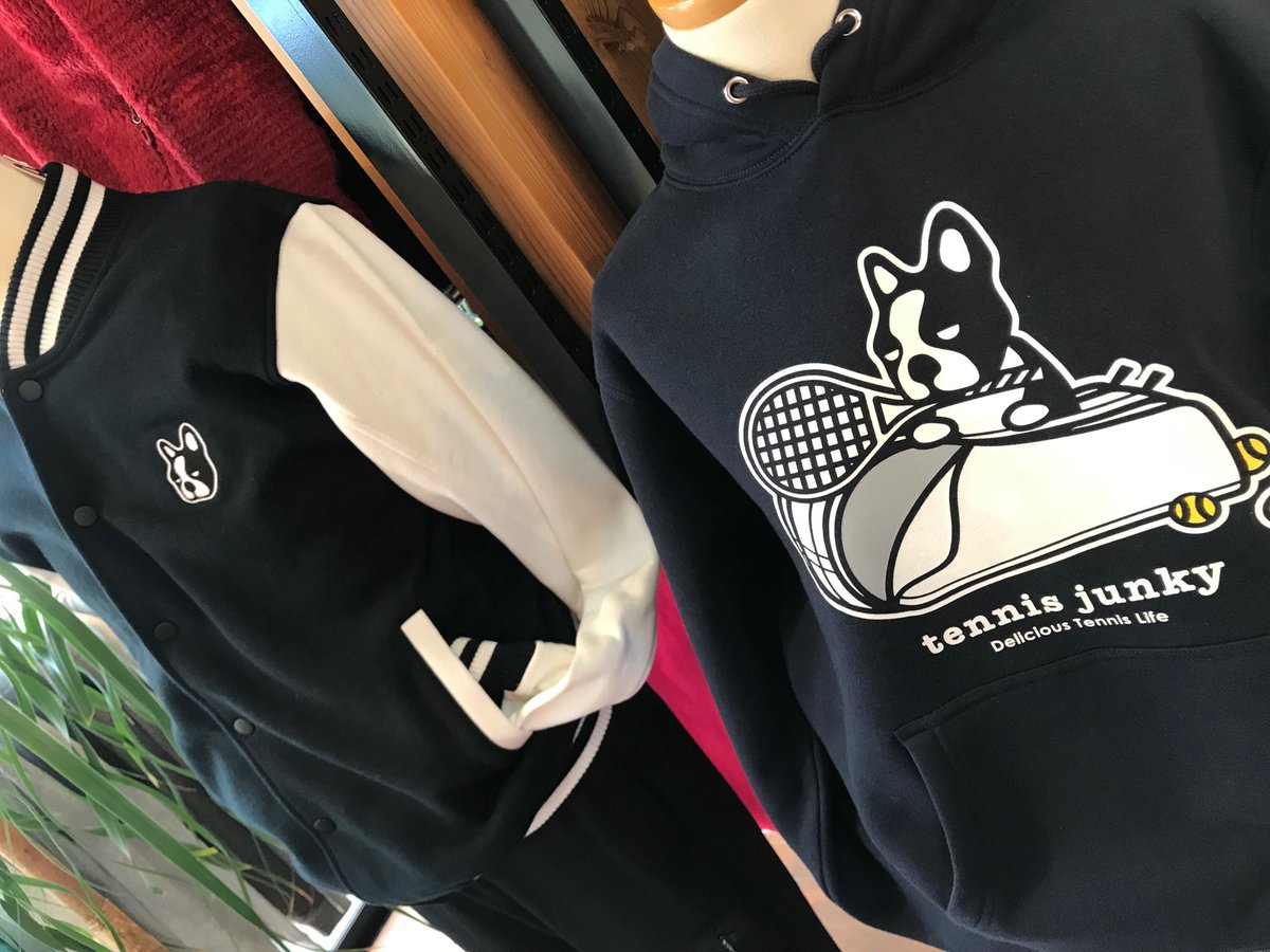 テニスジャンキー